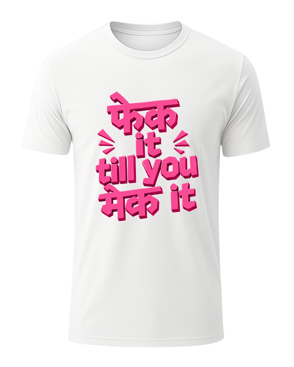 Bol Do - T-Shirt