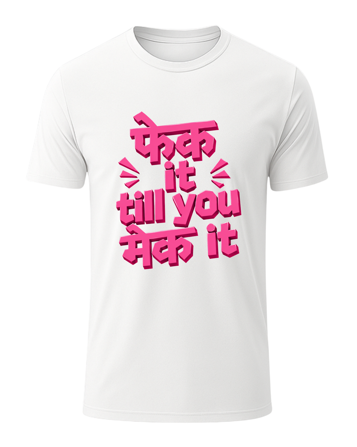 Bol Do - T-Shirt