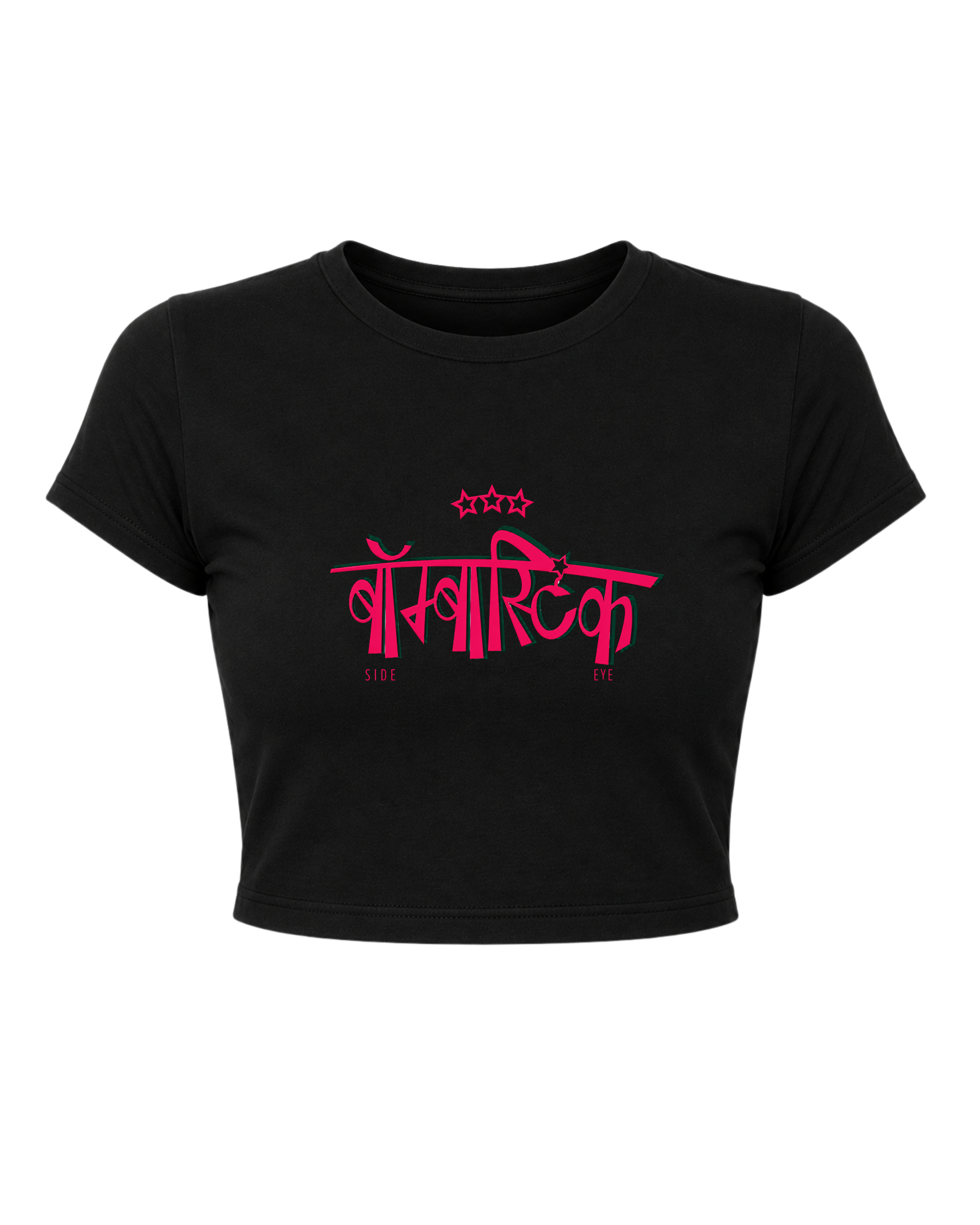 Main Character - Crop Top